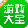 美少女槍戰RPG《勝利女神：妮姬》x《鏈鋸人》協作確定